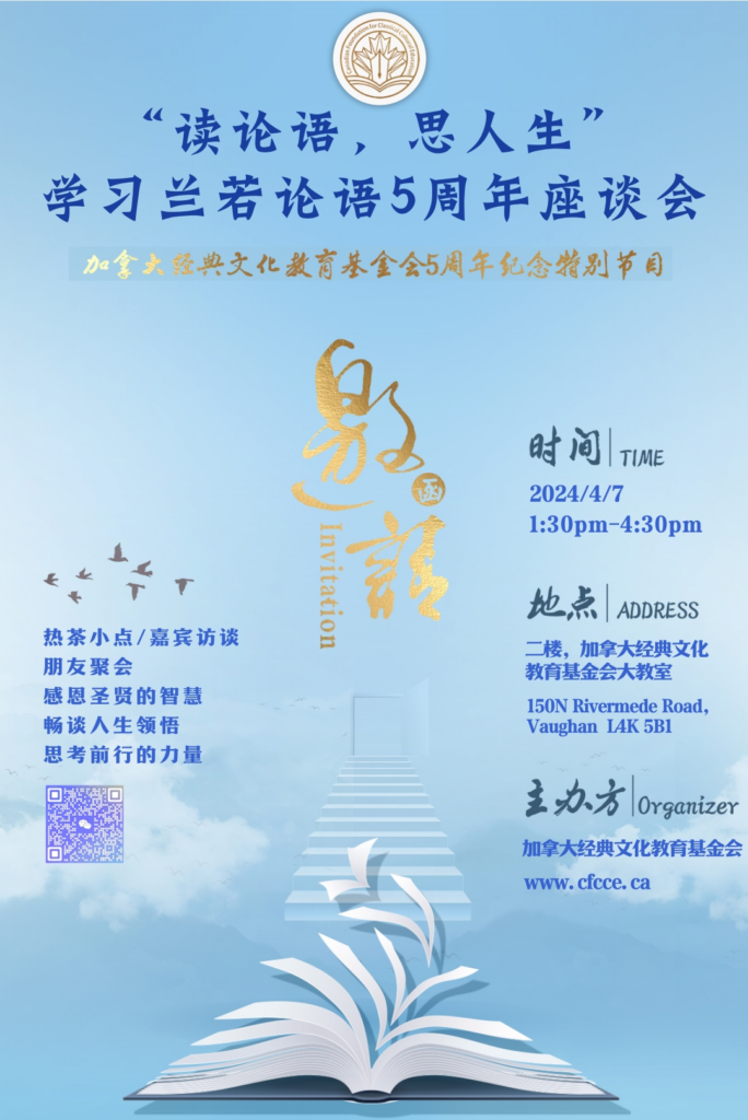 Image_20240409164724
