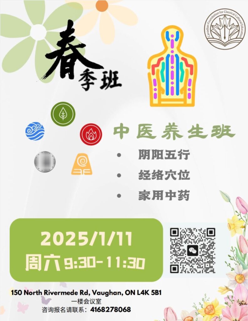 Image_20250401224125