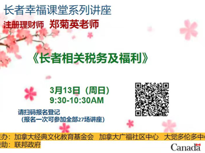 Weixin Image_20231108172733